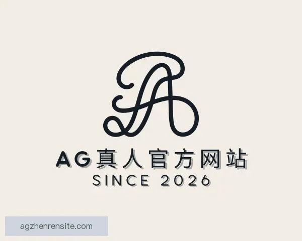 发现AG真人官方网站